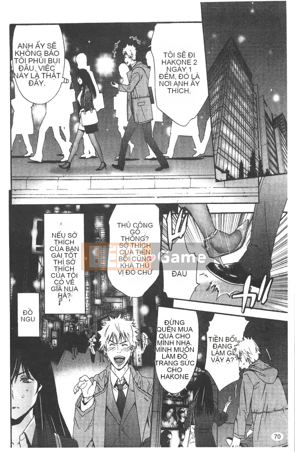 [Shigaoka Touki] Sương ngọt ngào và ham muốn tình dục