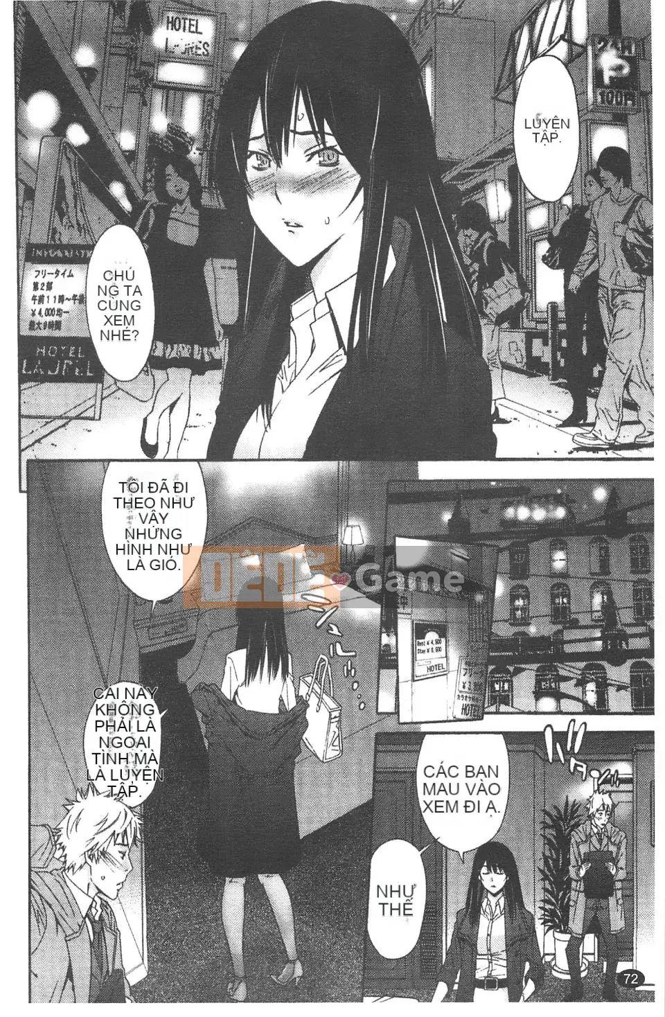 [Shigaoka Touki] Sương ngọt ngào và ham muốn tình dục