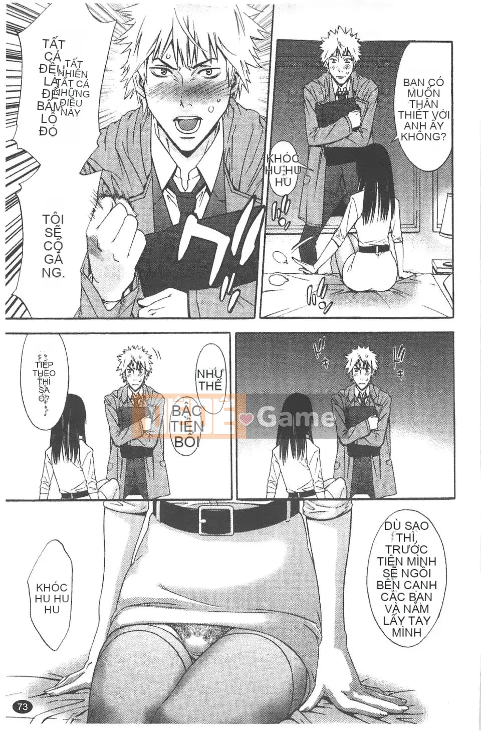 [Shigaoka Touki] Sương ngọt ngào và ham muốn tình dục