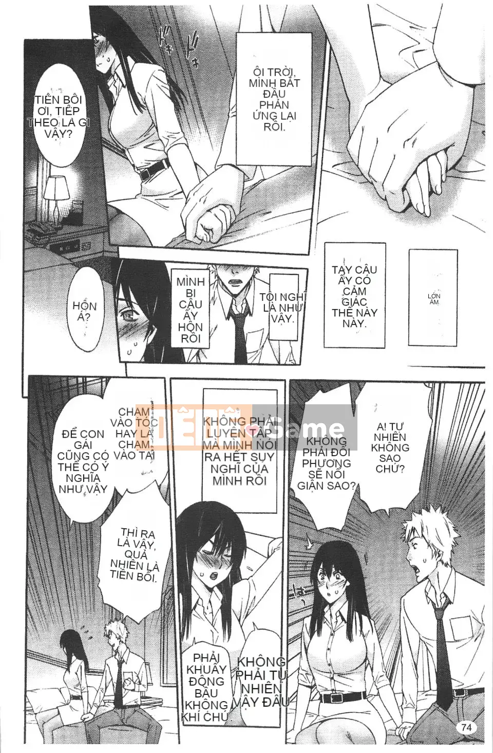 [Shigaoka Touki] Sương ngọt ngào và ham muốn tình dục