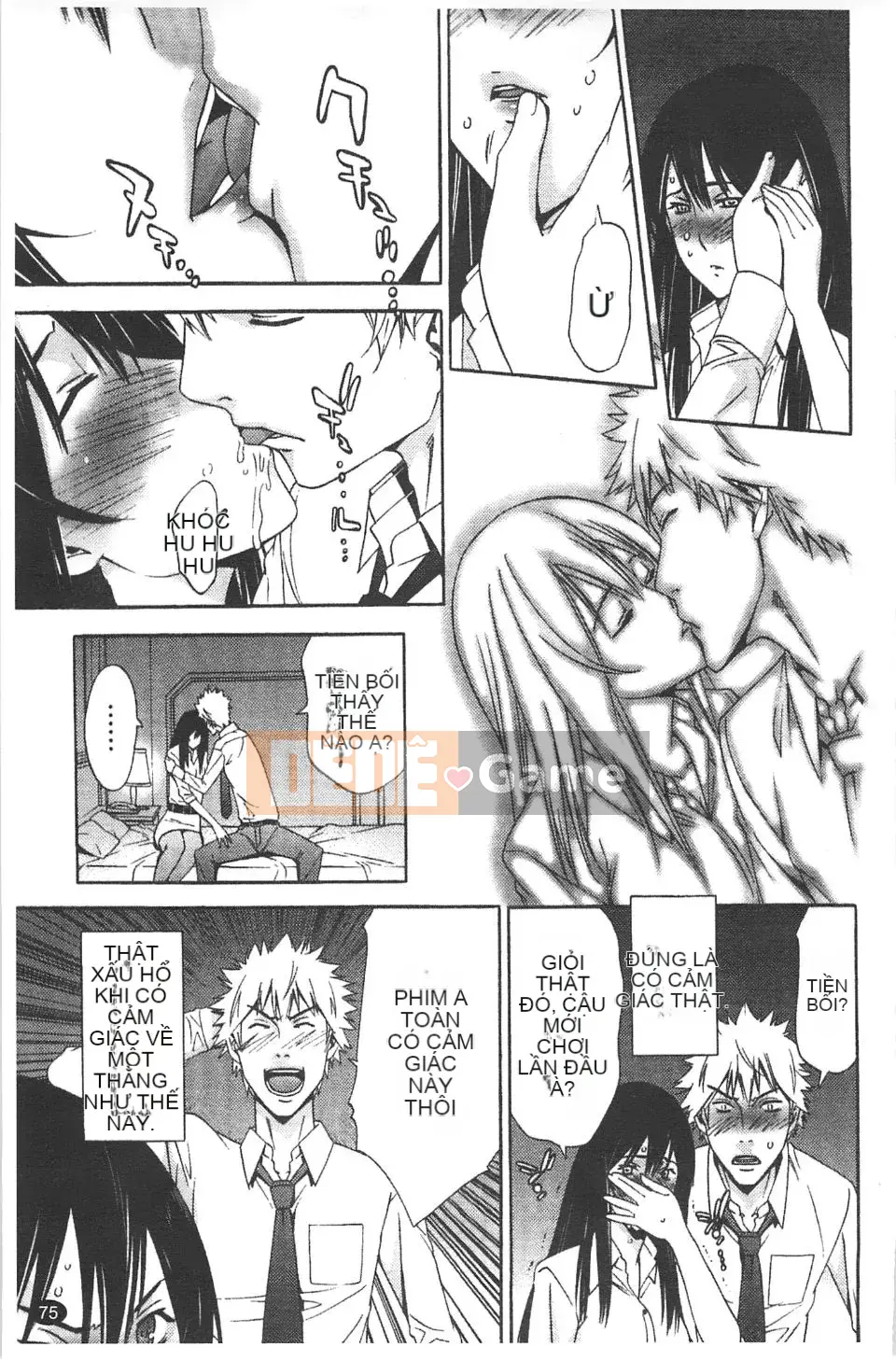 [Shigaoka Touki] Sương ngọt ngào và ham muốn tình dục