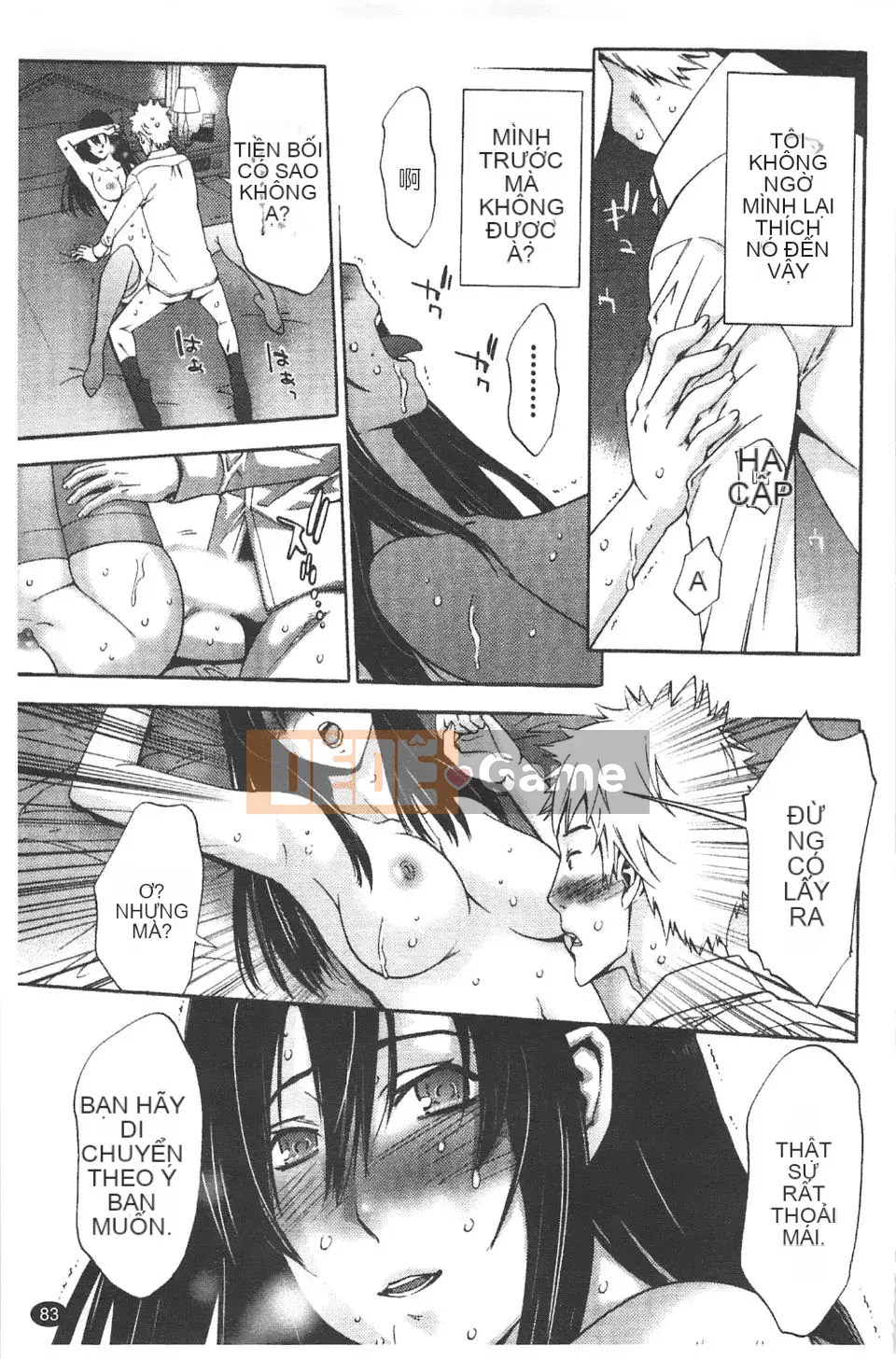 [Shigaoka Touki] Sương ngọt ngào và ham muốn tình dục