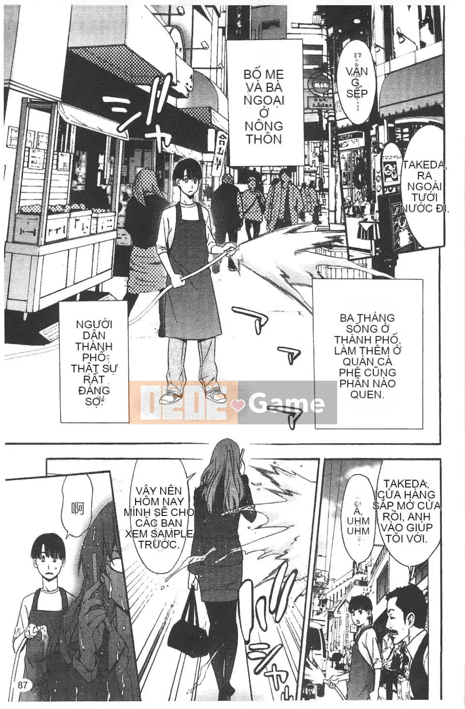 [Shigaoka Touki] Sương ngọt ngào và ham muốn tình dục