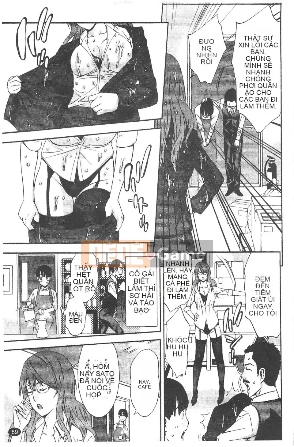 [Shigaoka Touki] Sương ngọt ngào và ham muốn tình dục