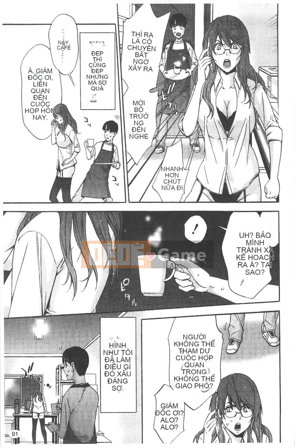 [Shigaoka Touki] Sương ngọt ngào và ham muốn tình dục