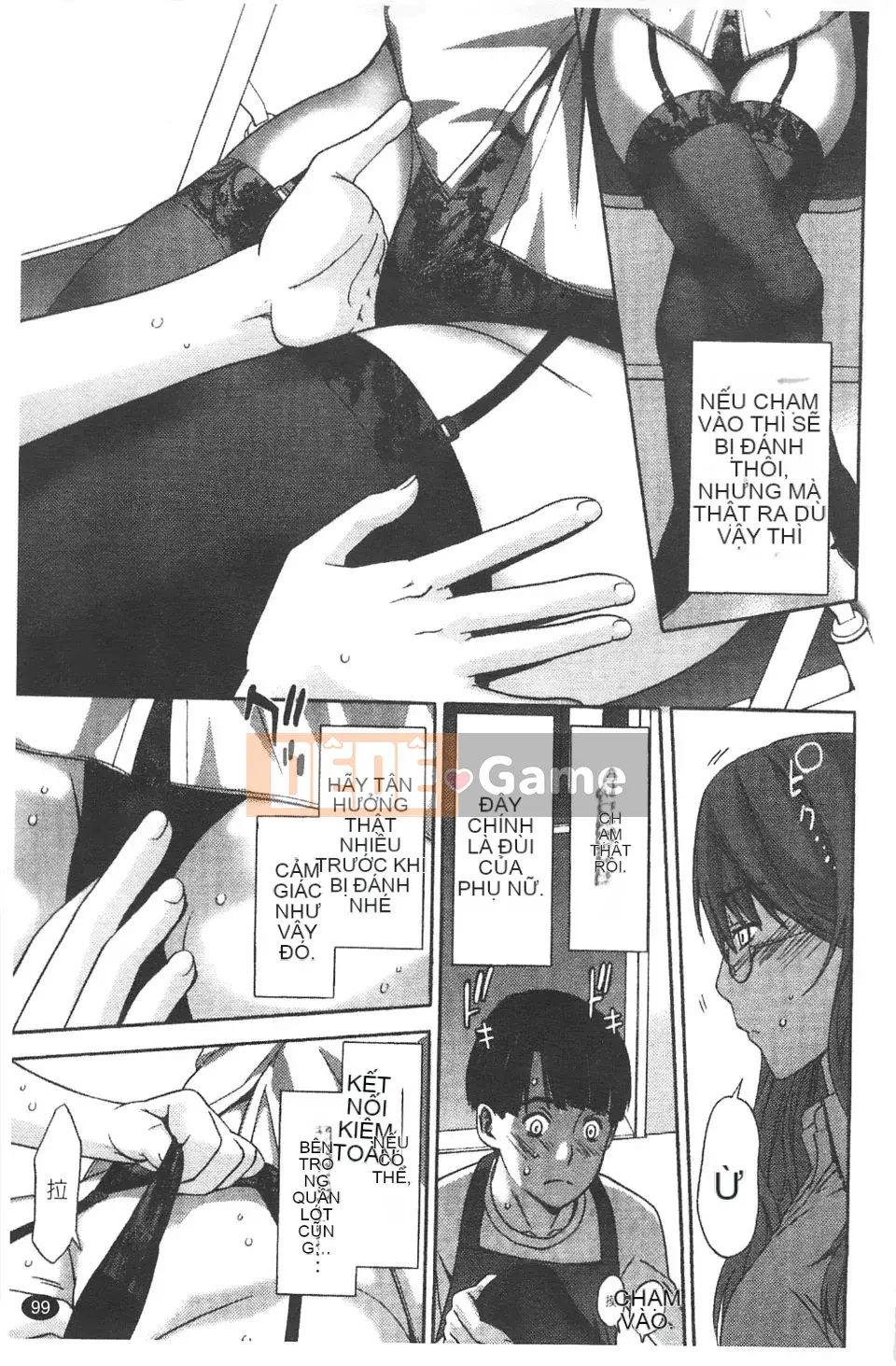 [Shigaoka Touki] Sương ngọt ngào và ham muốn tình dục