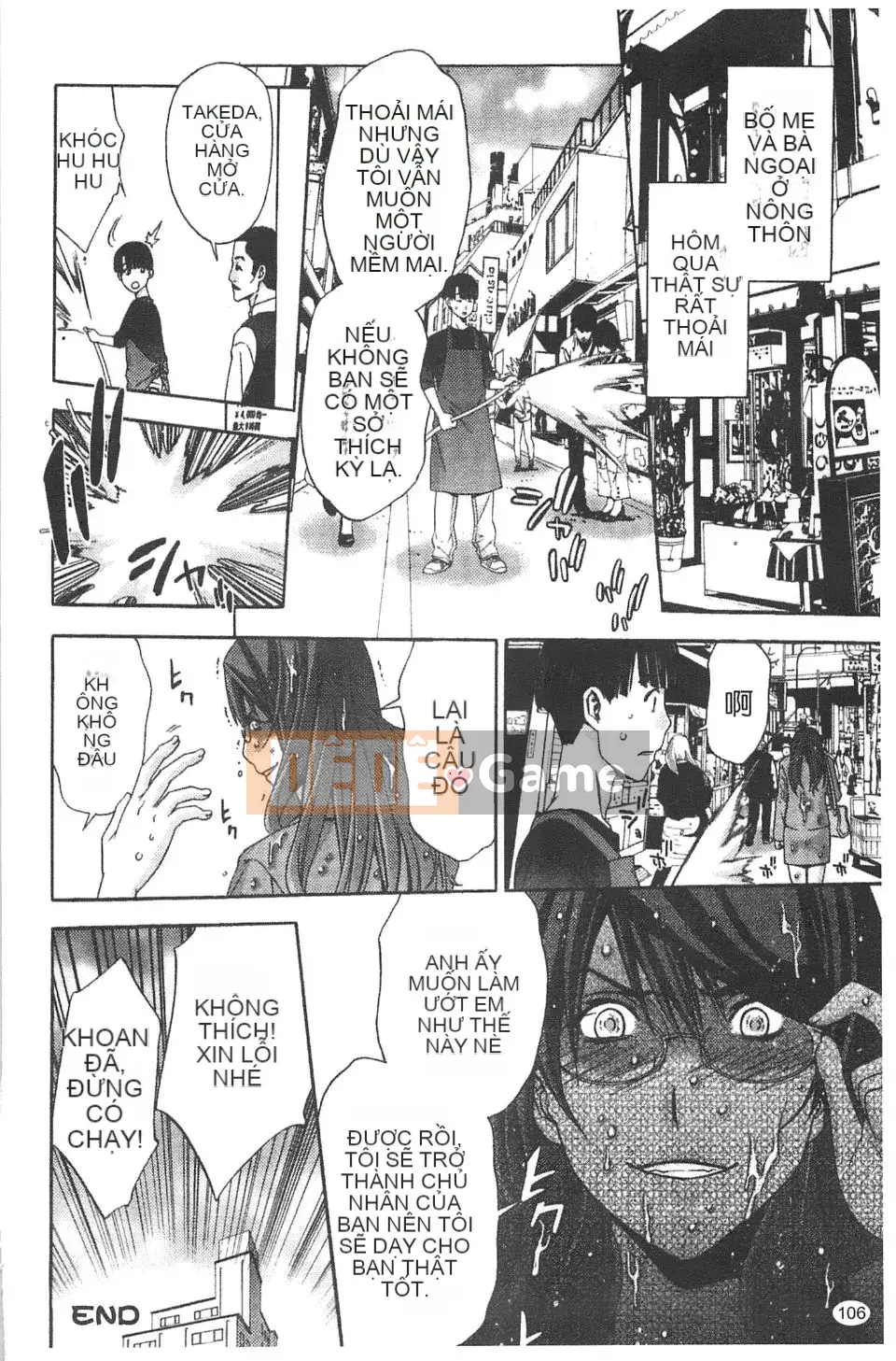 [Shigaoka Touki] Sương ngọt ngào và ham muốn tình dục