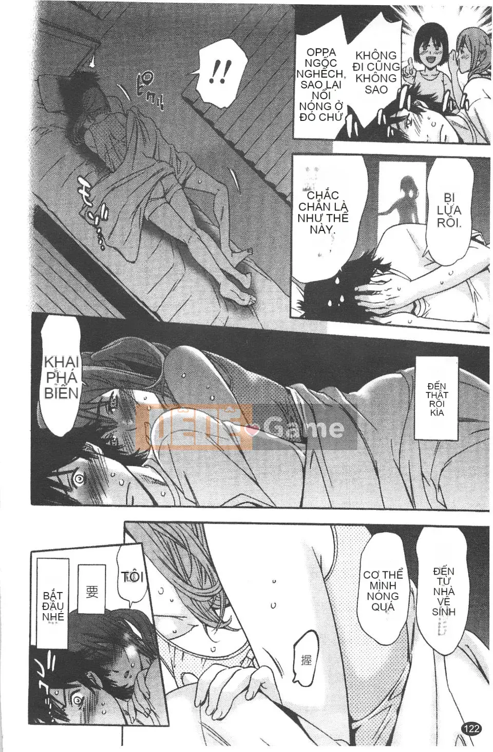 [Shigaoka Touki] Sương ngọt ngào và ham muốn tình dục