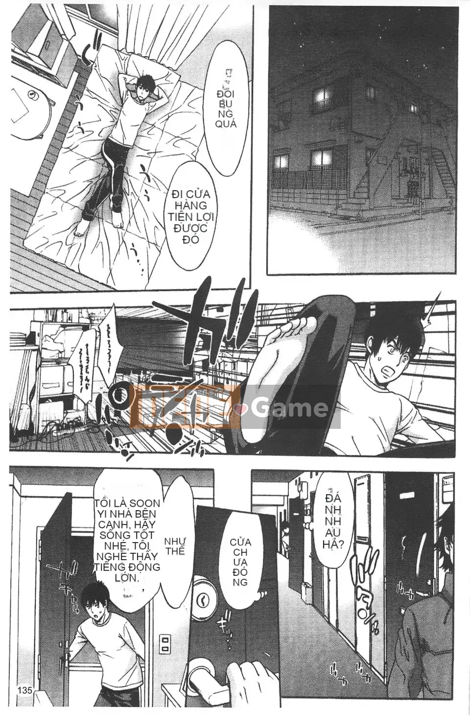 [Shigaoka Touki] Sương ngọt ngào và ham muốn tình dục