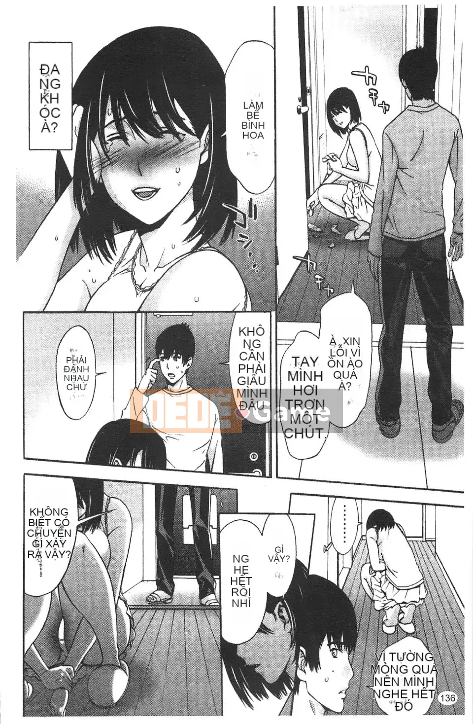 [Shigaoka Touki] Sương ngọt ngào và ham muốn tình dục