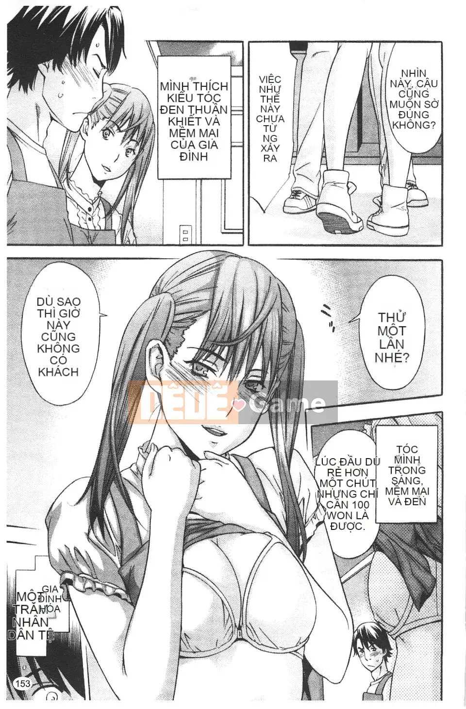 [Shigaoka Touki] Sương ngọt ngào và ham muốn tình dục