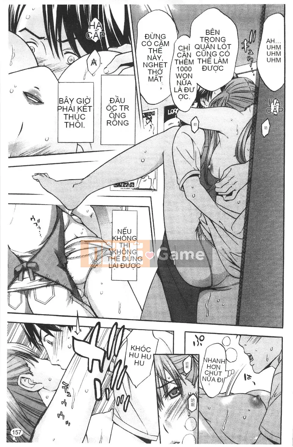 [Shigaoka Touki] Sương ngọt ngào và ham muốn tình dục