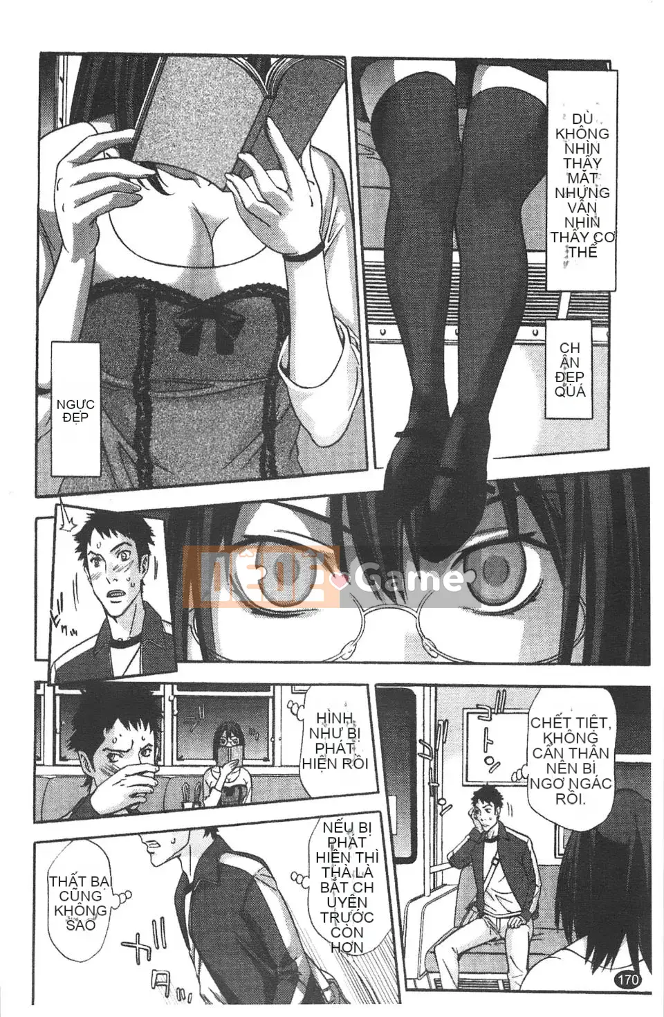 [Shigaoka Touki] Sương ngọt ngào và ham muốn tình dục