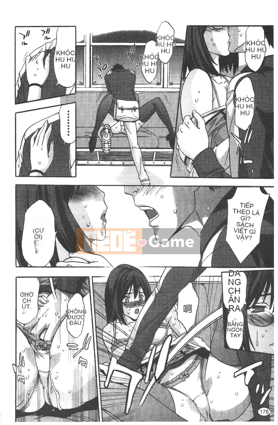 [Shigaoka Touki] Sương ngọt ngào và ham muốn tình dục