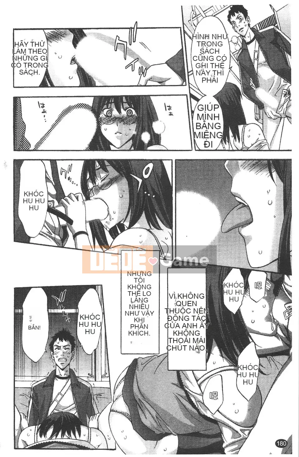 [Shigaoka Touki] Sương ngọt ngào và ham muốn tình dục