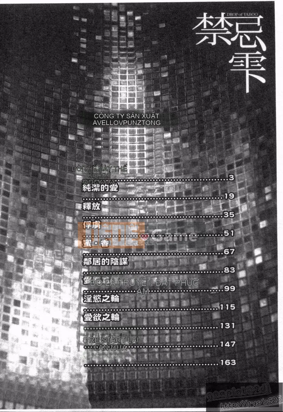 [Kishida Keiichi] Giọt cấm kỵ