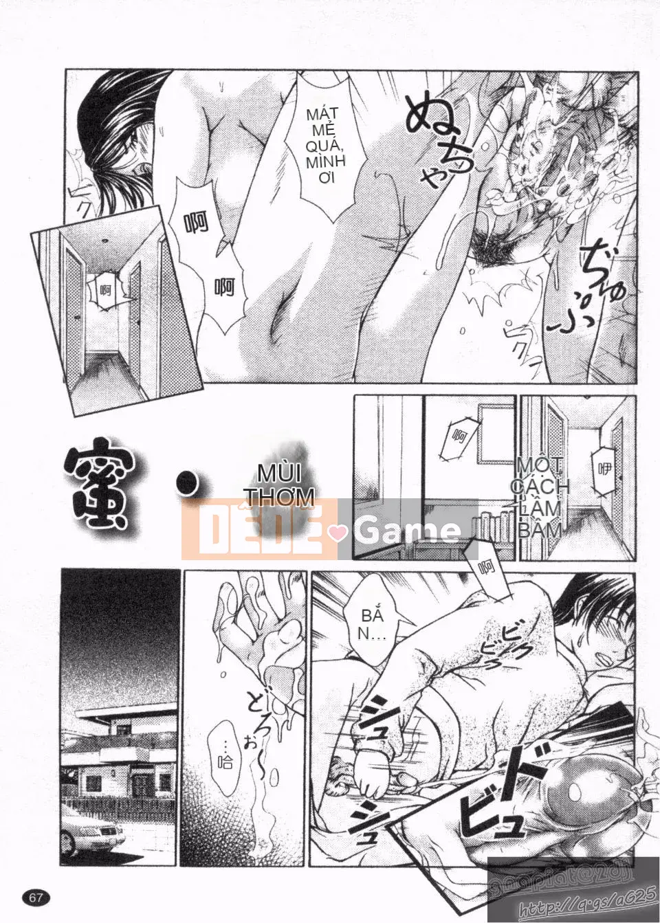 [Kishida Keiichi] Giọt cấm kỵ