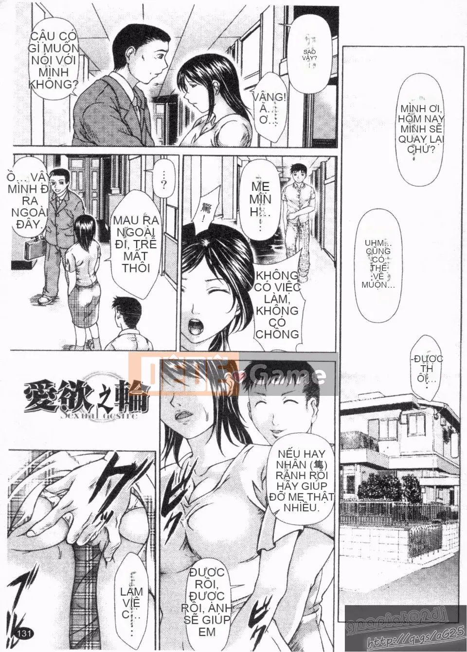 [Kishida Keiichi] Giọt cấm kỵ