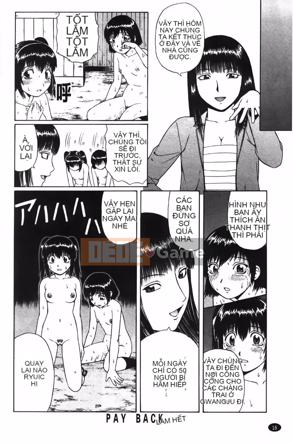 [Nitta Jun] Dosei hoảng loạn!!