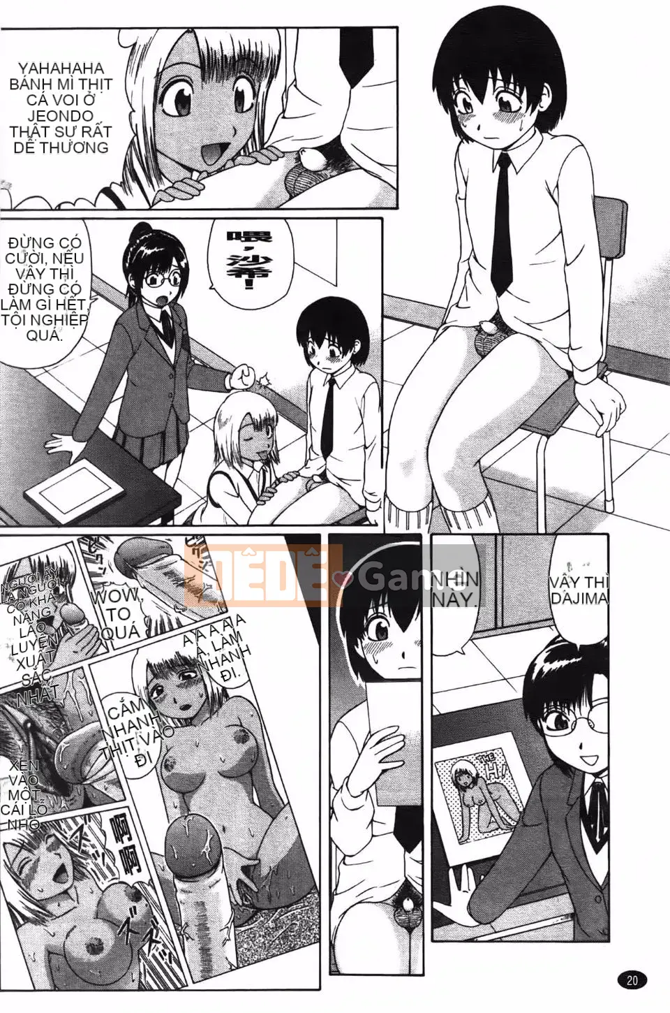 [Nitta Jun] Dosei hoảng loạn!!