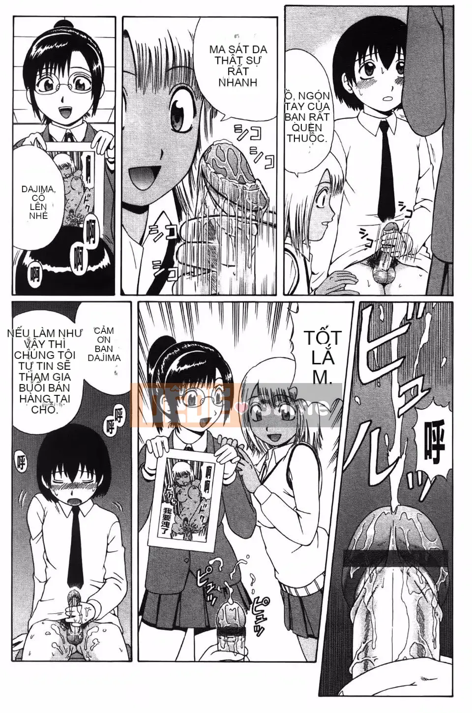 [Nitta Jun] Dosei hoảng loạn!!