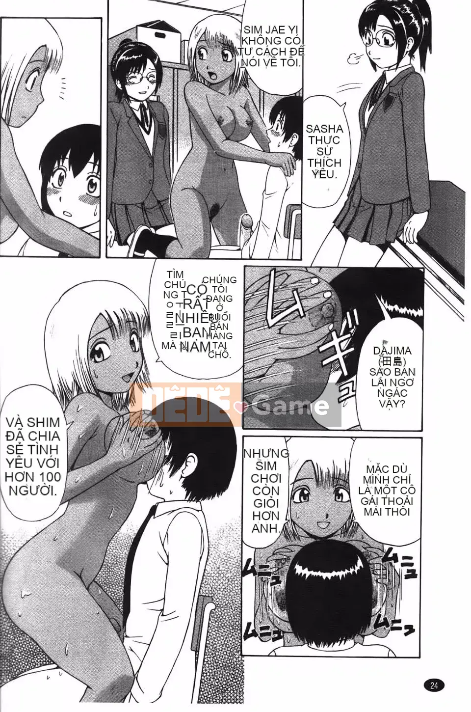 [Nitta Jun] Dosei hoảng loạn!!