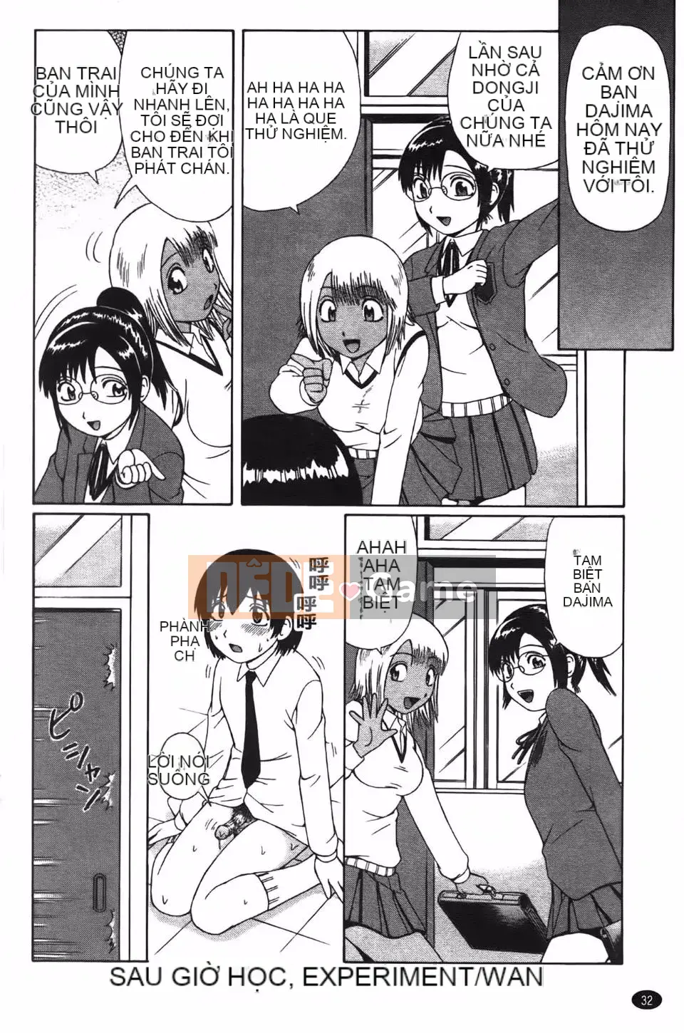 [Nitta Jun] Dosei hoảng loạn!!