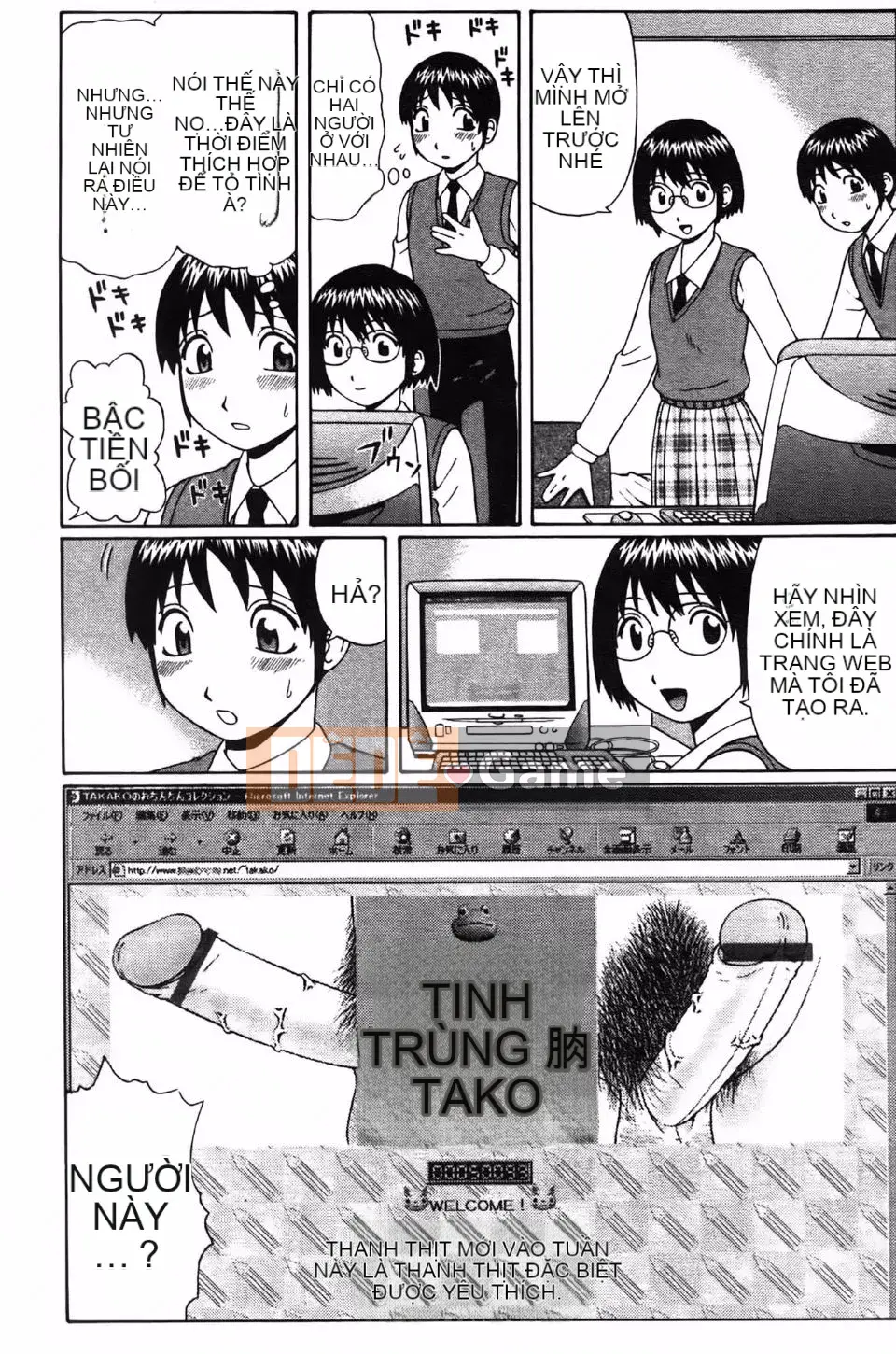 [Nitta Jun] Dosei hoảng loạn!!