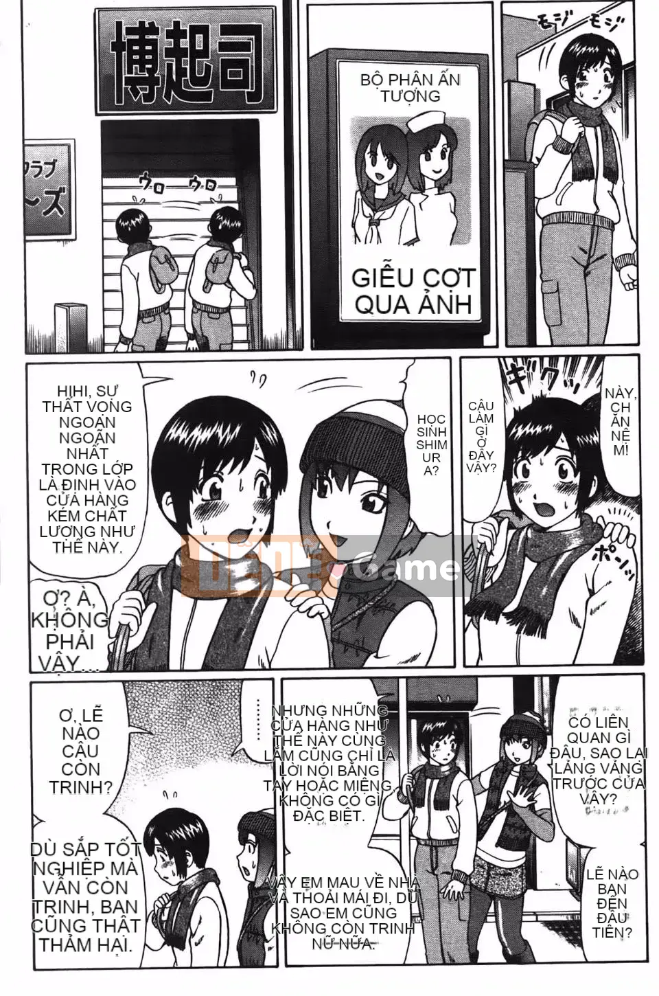 [Nitta Jun] Dosei hoảng loạn!!