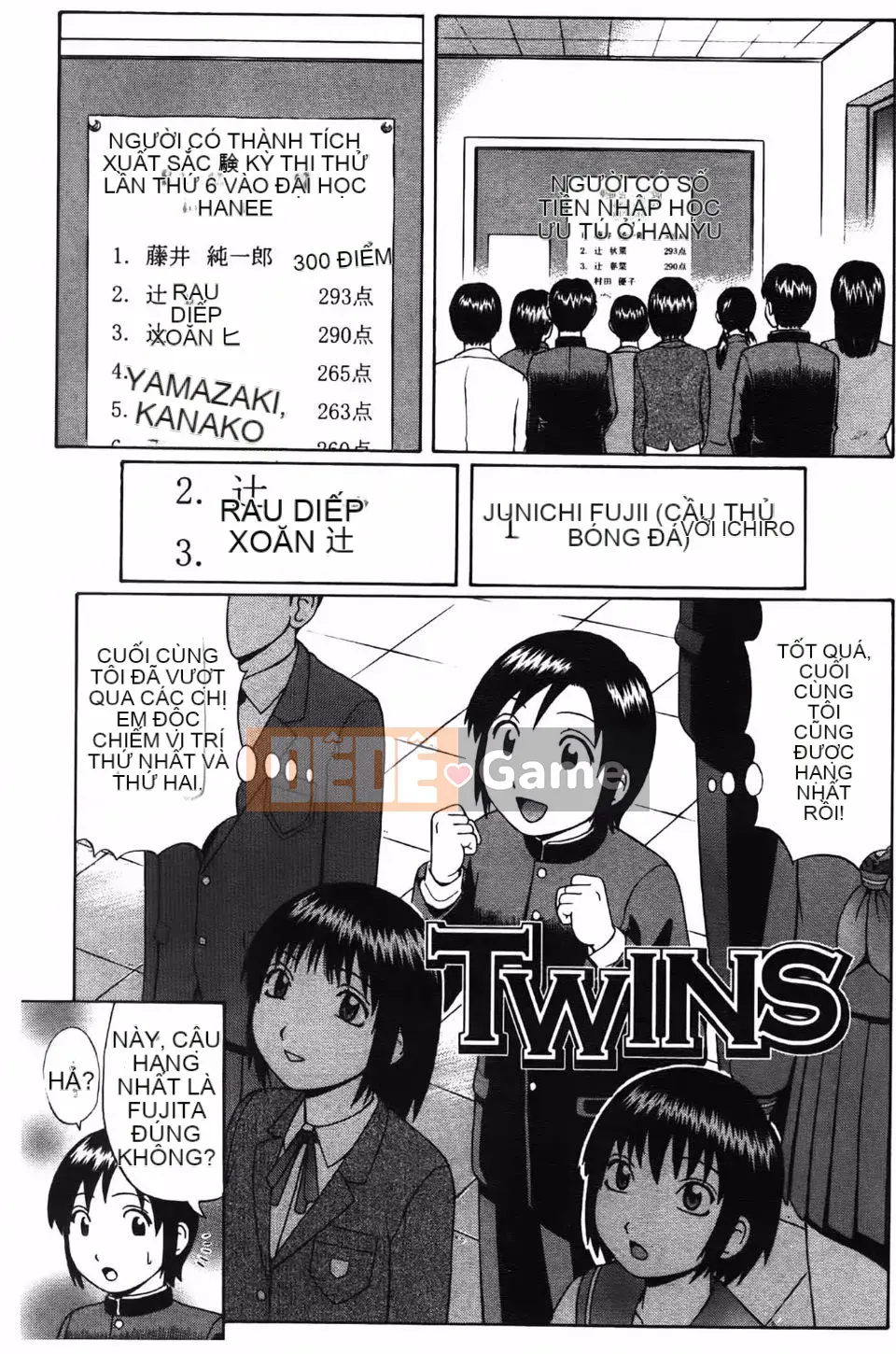 [Nitta Jun] Dosei hoảng loạn!!