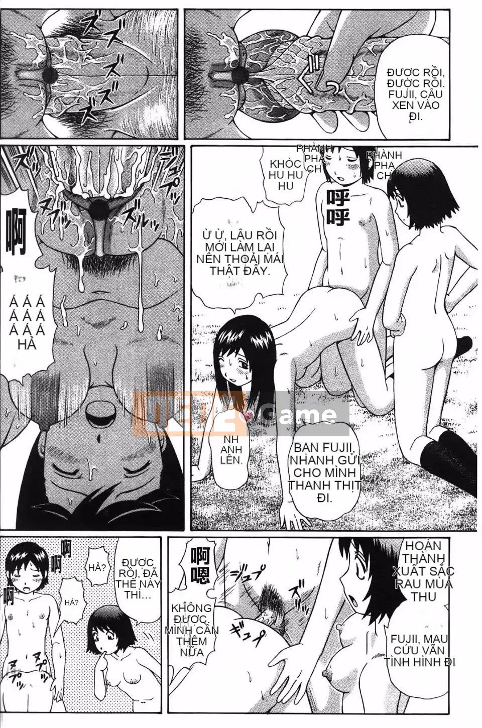 [Nitta Jun] Dosei hoảng loạn!!