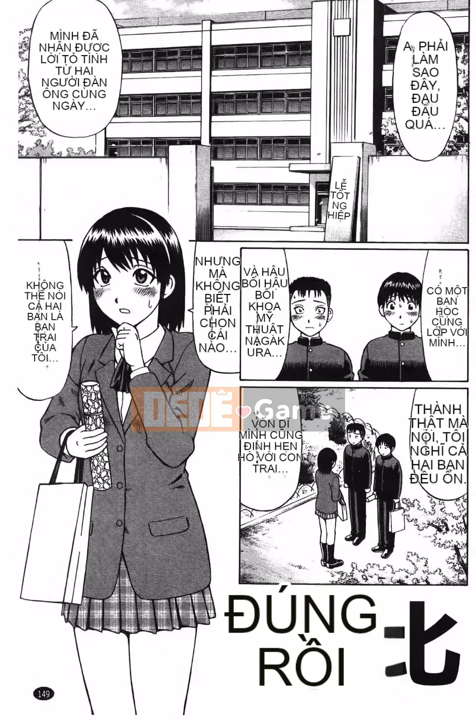 [Nitta Jun] Dosei hoảng loạn!!