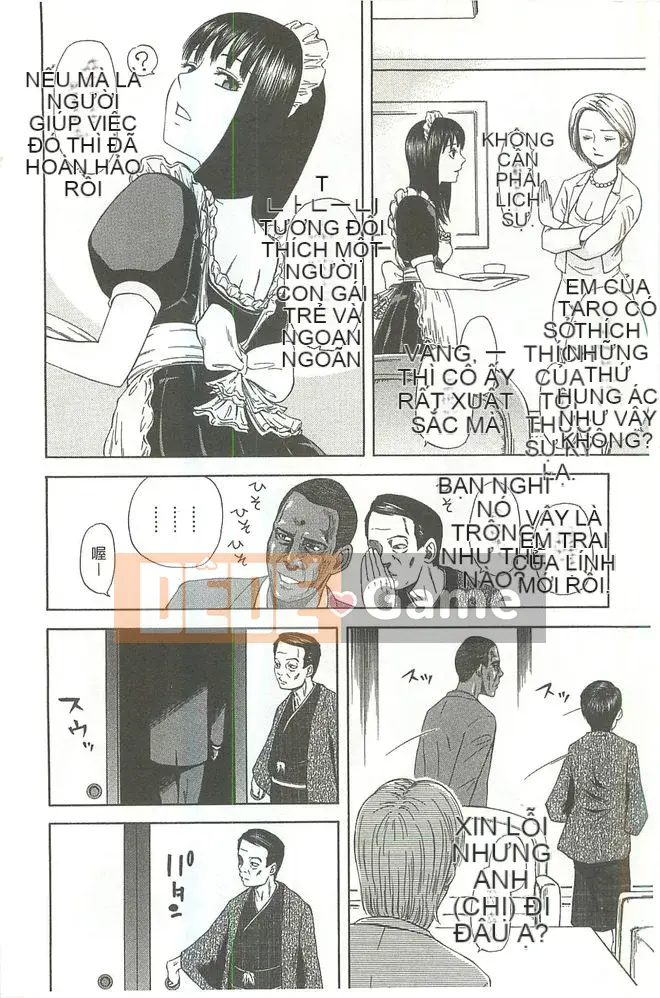 [Hachiya Makoto] Thẩm quyền tình dục