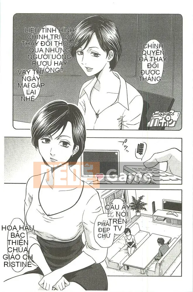 [Hachiya Makoto] Thẩm quyền tình dục