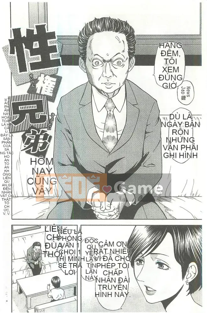 [Hachiya Makoto] Thẩm quyền tình dục