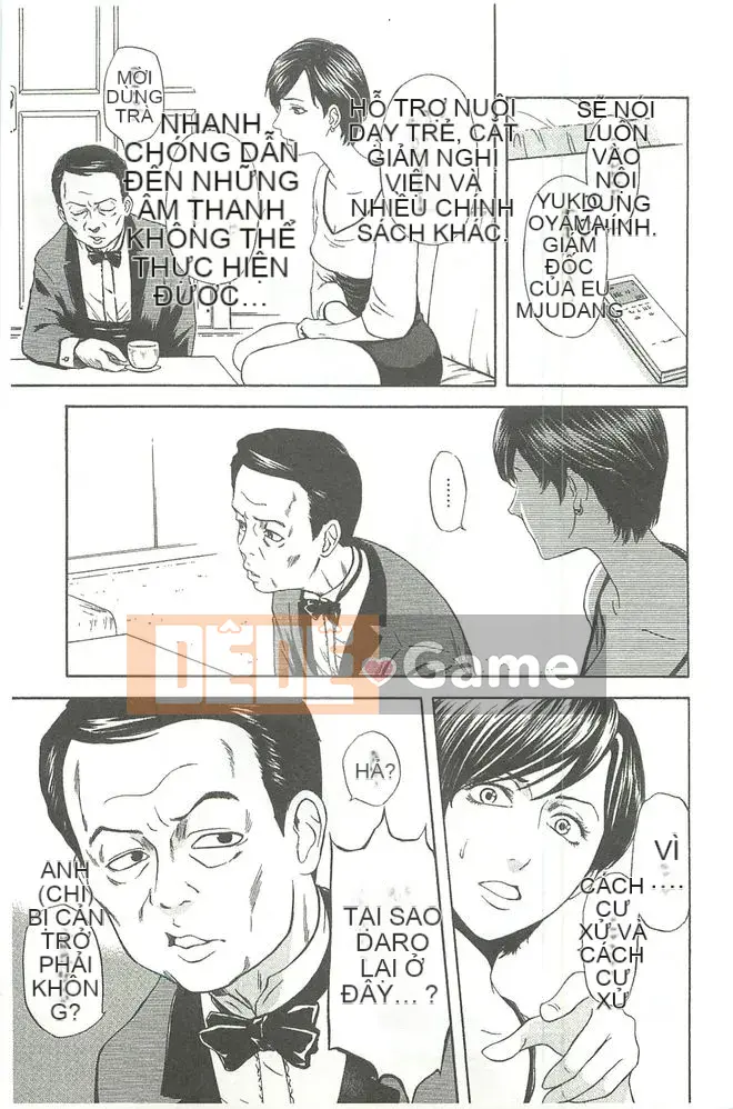 [Hachiya Makoto] Thẩm quyền tình dục