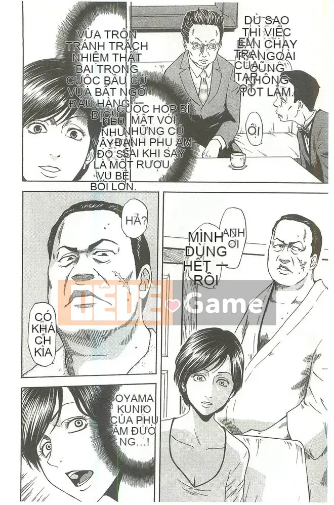 [Hachiya Makoto] Thẩm quyền tình dục