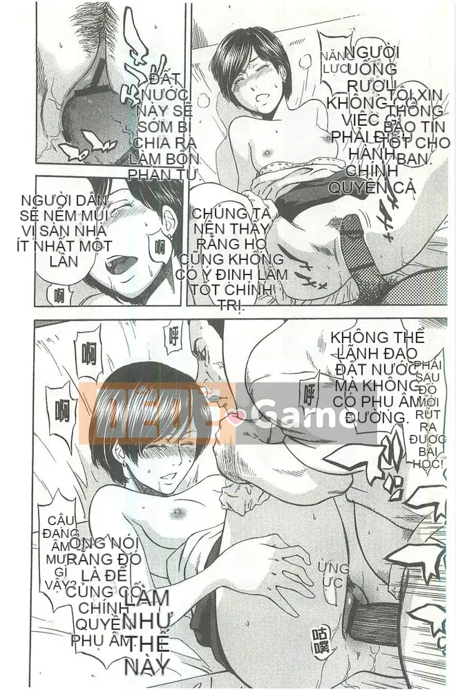 [Hachiya Makoto] Thẩm quyền tình dục