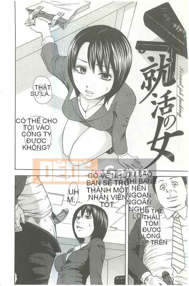 [Hachiya Makoto] Thẩm quyền tình dục