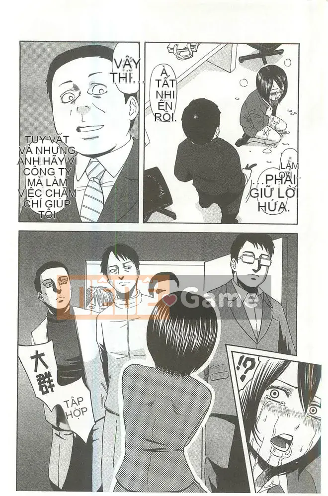 [Hachiya Makoto] Thẩm quyền tình dục