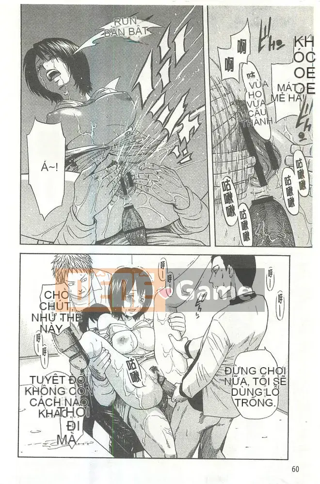 [Hachiya Makoto] Thẩm quyền tình dục