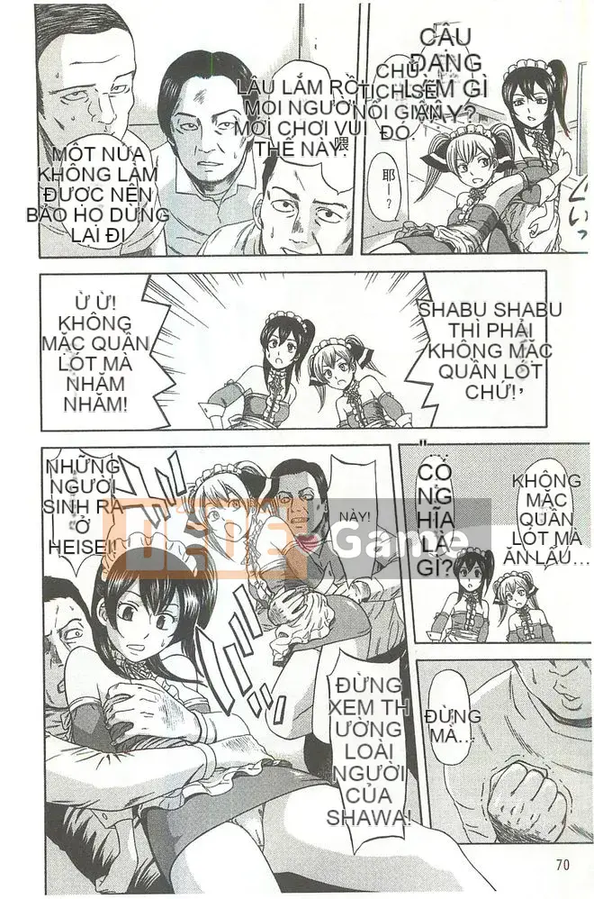 [Hachiya Makoto] Thẩm quyền tình dục