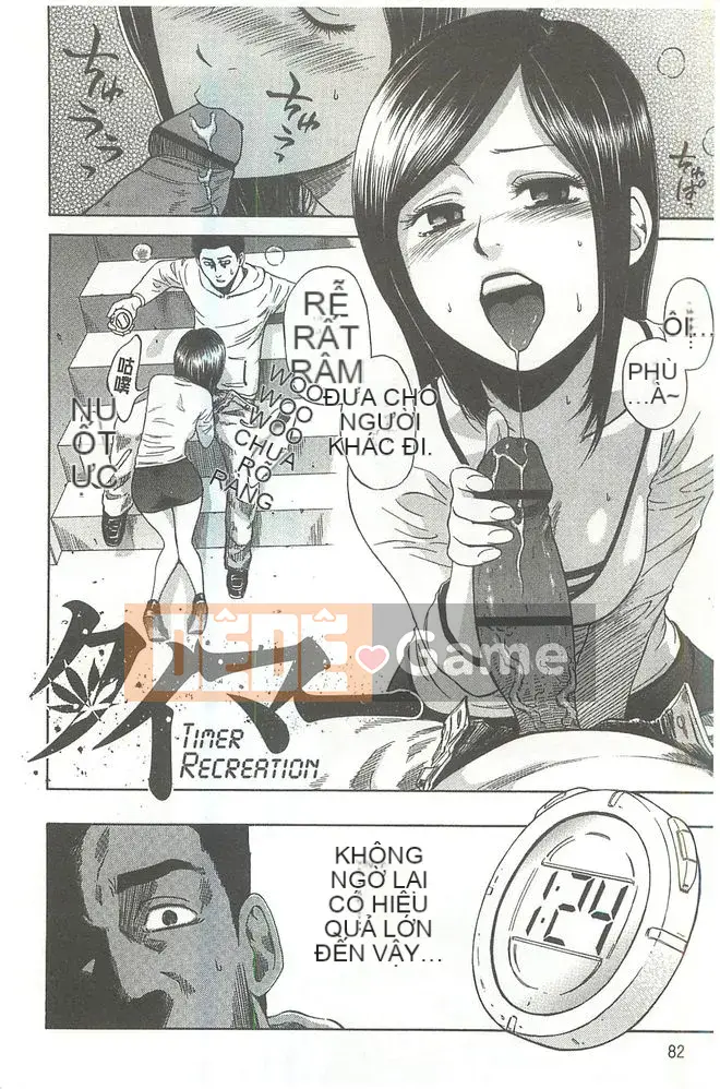 [Hachiya Makoto] Thẩm quyền tình dục