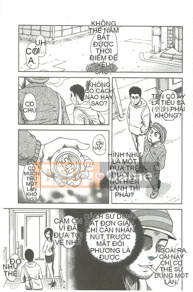 [Hachiya Makoto] Thẩm quyền tình dục