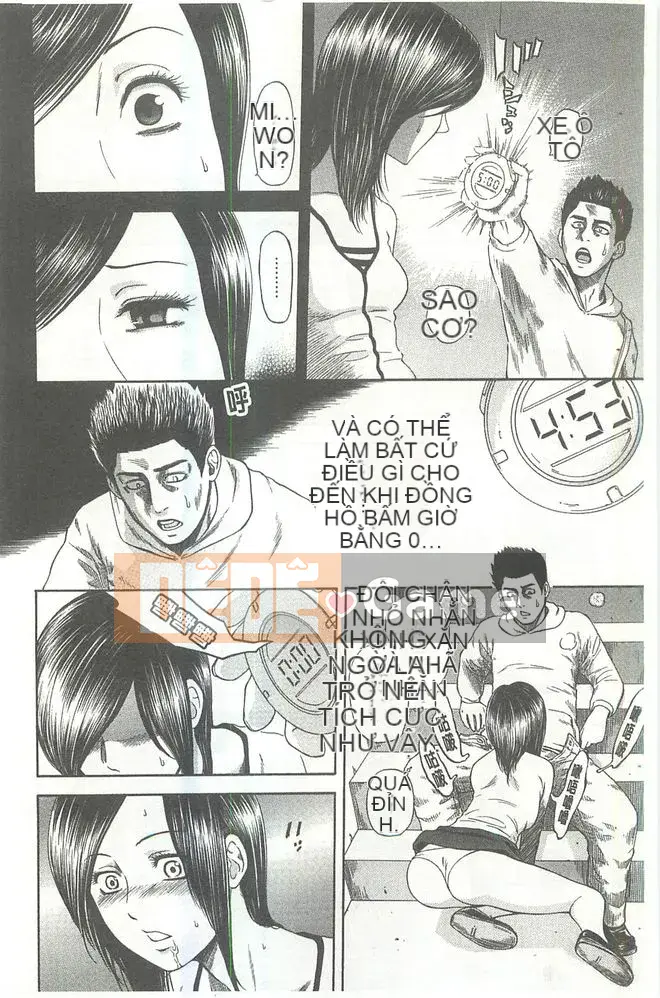 [Hachiya Makoto] Thẩm quyền tình dục