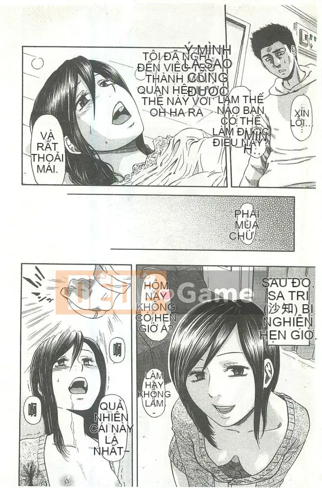 [Hachiya Makoto] Thẩm quyền tình dục