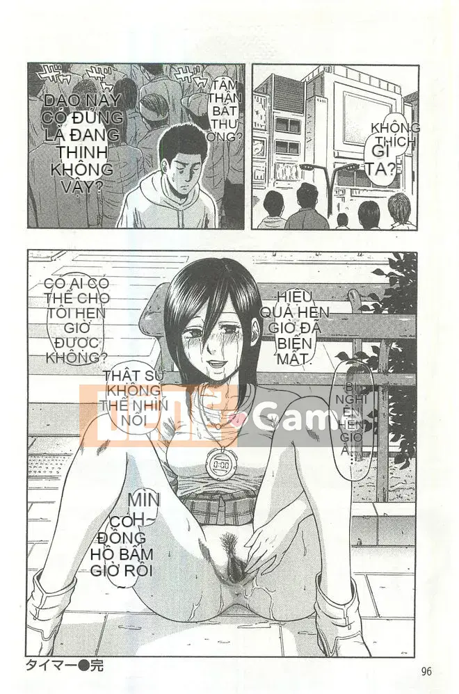 [Hachiya Makoto] Thẩm quyền tình dục