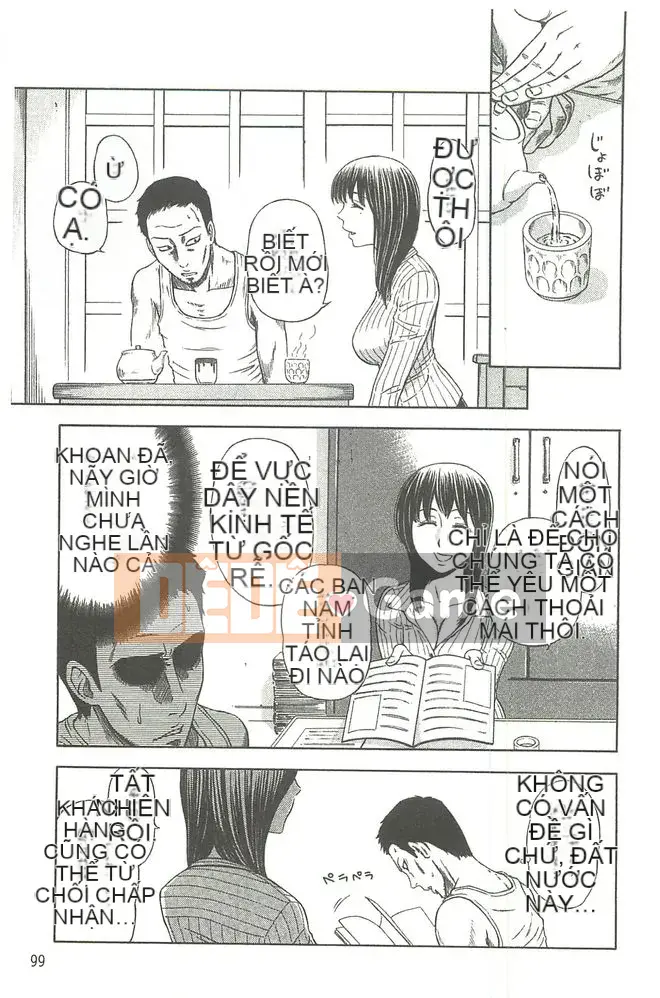 [Hachiya Makoto] Thẩm quyền tình dục