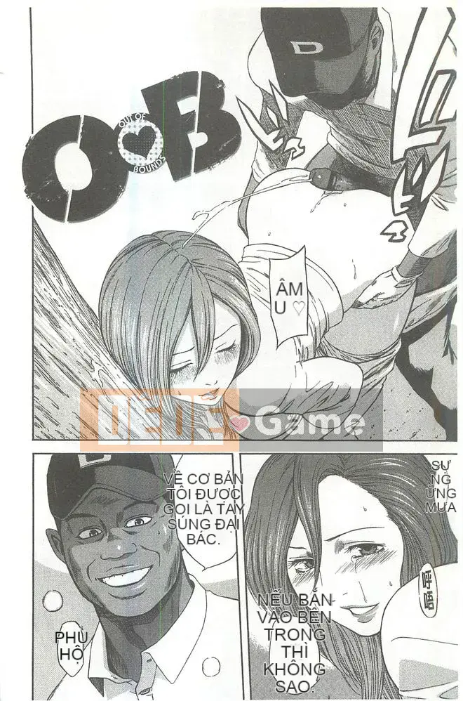 [Hachiya Makoto] Thẩm quyền tình dục