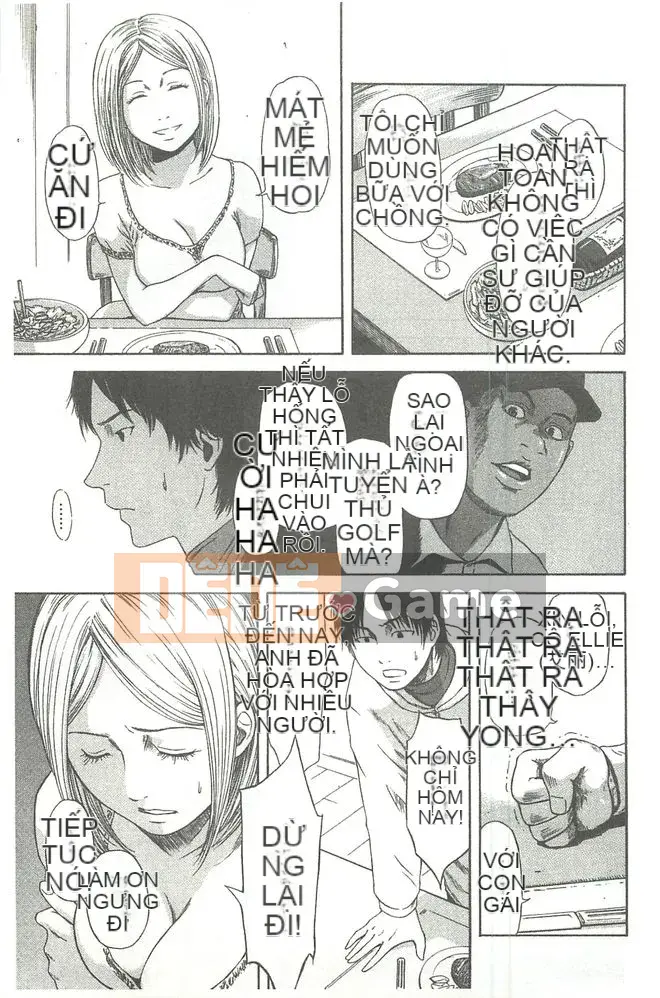 [Hachiya Makoto] Thẩm quyền tình dục